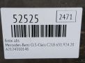 ���� ABS (�����) Mercedes-Benz �-����� , W212 A2124312148 ���������� �5