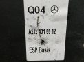 ���� ABS (�����) Mercedes-Benz �-����� W212 A2184312912 ���������� �5