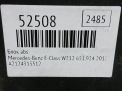 ���� ABS (�����) Mercedes-Benz �-����� W212 A2184312912 ���������� �6