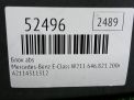 ���� ABS (�����) Mercedes-Benz E-����� W211 A2114311512 ���������� �6