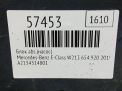 ���� ABS (�����) Mercedes-Benz E-����� W213 ���������� �5
