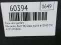 ���� ABS (�����) Mercedes-Benz ML W164 ���������� �5