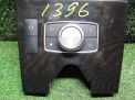   Mercedes-Benz -, W212 A2129007619  1
