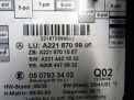   Mercedes-Benz S- W221 A2218709986  2