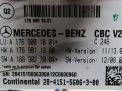   Mercedes-Benz B-Class , W246  2