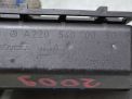   Mercedes-Benz S- W220 A2205400050  3