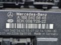   Mercedes-Benz B- , W245  2