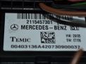   Mercedes-Benz E- A2115457301  4