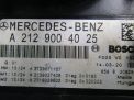   Mercedes-Benz -, W212 A2129004025  3
