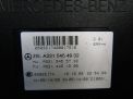   Mercedes-Benz S-, W221 A2215402050  3