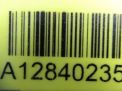   Mercedes-Benz - , W205 A2059008304  3