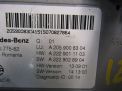   Mercedes-Benz - , W205 A2059008304  2