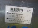   Mercedes-Benz S- W221 A2215403150  2