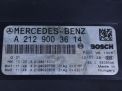   Mercedes-Benz -, W212 A2129003614  2