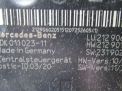   Mercedes-Benz - , W212 A2129060205  2