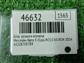    Mercedes-Benz - W212 ,   4