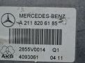   Mercedes-Benz E- A2118206185  2