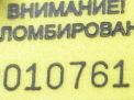   AIR BAG Mercedes-Benz ML270 ML320  4