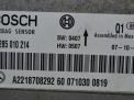   AIR BAG Mercedes-Benz S-, W221 A2218708292  2