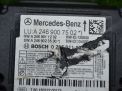   AIR BAG Mercedes-Benz B- , W246 A2469007502  6