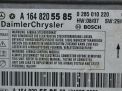   AIR BAG Mercedes-Benz ML W164 A1648205585  3