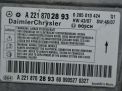   AIR BAG Mercedes-Benz S-, W221 A2218702893  3