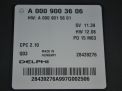    Mercedes-Benz B-Class W246 OM651  4