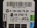    Mercedes-Benz ML W164 A1648207826  2