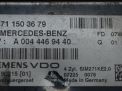    Mercedes-Benz C180 W204 M271 271.950  4