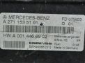    Mercedes-Benz - W211 M271 271.956  2