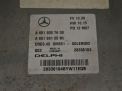    Mercedes-Benz B- B200 CDI W246 OM651 651.901  4