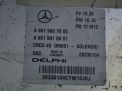   Mercedes-Benz B- B200 CDI W246 OM651 651.901  4