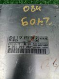    Mercedes-Benz M112 A1121533879  3