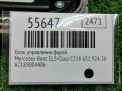 ���� ���������� ����� Mercedes-Benz CLS-�����, C218 A2189004406 ���������� �4