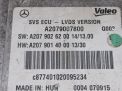 ���� ���������� ������� Mercedes-Benz CLS-����� , �218 ���������� �4