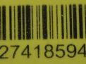   - Mercedes-Benz S- W221 A2218709810  8
