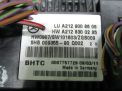  - Mercedes-Benz - , W212 , A2129008608  3