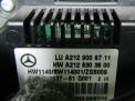   - Mercedes-Benz - , W212 A2129008711  2