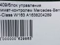   - Mercedes-Benz ML W163  2001   7