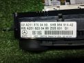   - Mercedes-Benz ML W164 A2518206489  3