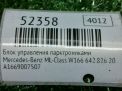 ���� ���������� ������������ Mercedes-Benz ML-����� W166 ���������� �4