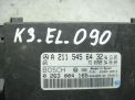   Mercedes-Benz - W211 2115456432  3