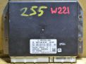    Mercedes-Benz S- W221 A2215404062  1