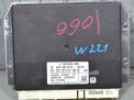    Mercedes-Benz S- W221 A2215407962  3