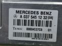    Mercedes-Benz E- W212 A0375451232  2