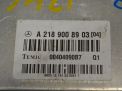    Mercedes-Benz CLS- , 218  2