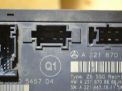    Mercedes-Benz S-, W221 A2218702286  4