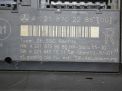    Mercedes-Benz S-, W221 A2218702286  6
