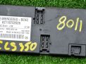    Mercedes-Benz E- W211 A2118702026  1