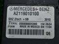    Mercedes-Benz ML W164 A2119010100  2